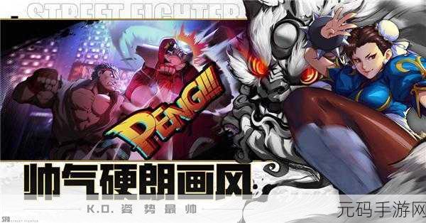 片场寂静,全新角色策略类手游震撼发布,重塑策略战斗新体验