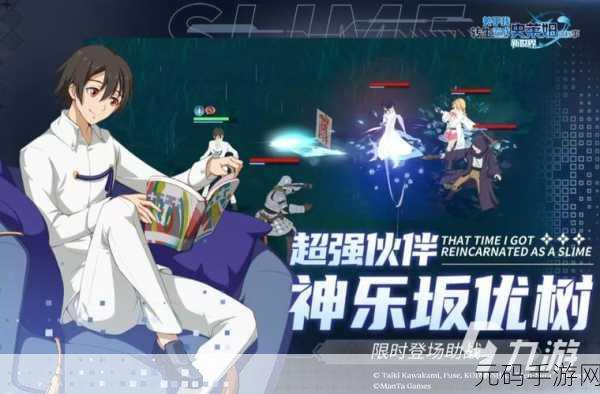 片场寂静,全新角色策略类手游震撼发布,重塑策略战斗新体验