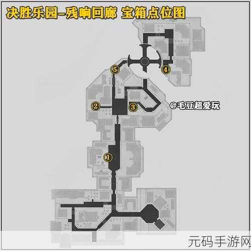 崩坏星穹铁道残响回廊宝箱位置全揭秘