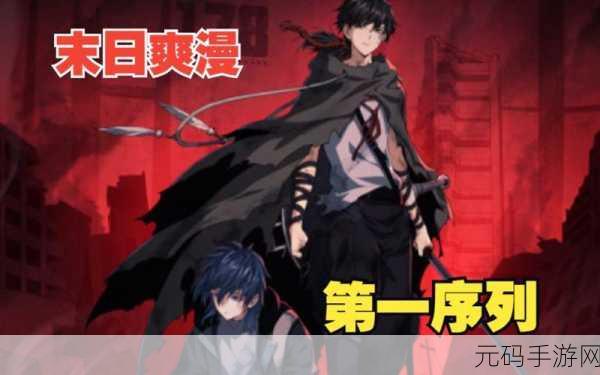 烛堡故事,毁灭之墓中文版震撼发布,角色扮演新纪元开启