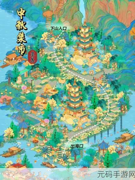桃源深处有人家,暖冬内测 30 小时超详细开局秘籍