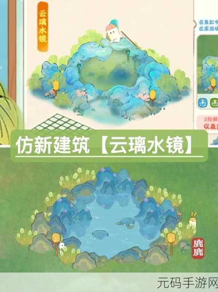 桃源深处有人家,暖冬内测 30 小时超详细开局秘籍