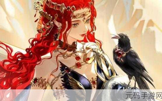 螺旋圆舞曲和谐版,全新休闲换装模拟游戏魅力登场