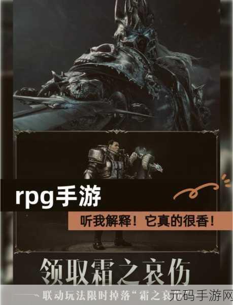 像素恐怖新纪元,Osteoblasts回合制恐怖RPG手游震撼发布