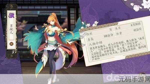 碰碰碰OL手游新版本震撼发布，卡通二次元消除新体验