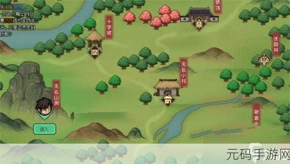 手游资讯,体验古代商贾风云,百家立志传正式版震撼发布