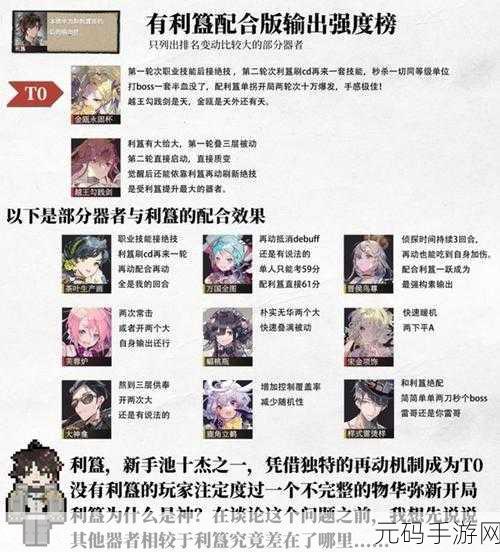探秘克拉克瓷器者,物华弥新,图鉴全解