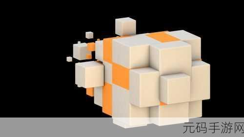 3D立方体合成游戏,全新休闲合成体验,下载热潮席卷而来