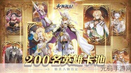 放置旅馆大亨和谐版,风格新颖的经典模拟经营游戏全新登场