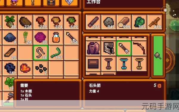像素生存者3无限资源版震撼来袭，探索无比有趣的像素方块世界