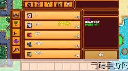 像素生存者3无限资源版震撼来袭，探索无比有趣的像素方块世界