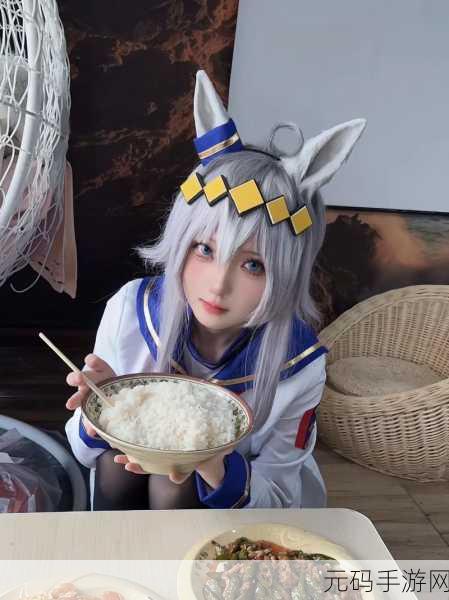 闪耀优俊少女,小栗帽培养秘籍,决胜赛场指南