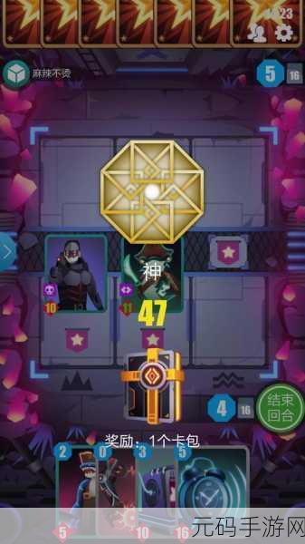 震撼!047 沙漠闹钟体系全阵营卡组称霸赛场