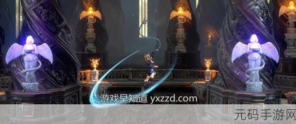 网易力作赤痕夜之仪式手机版震撼来袭,动作冒险新纪元开启