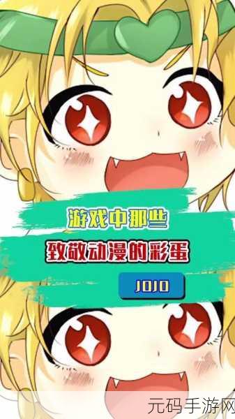网易力作赤痕夜之仪式手机版震撼来袭,动作冒险新纪元开启