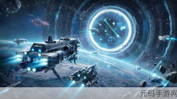 亿万光年台服震撼上线,实时操控星战策略,开启宇宙征途新篇章