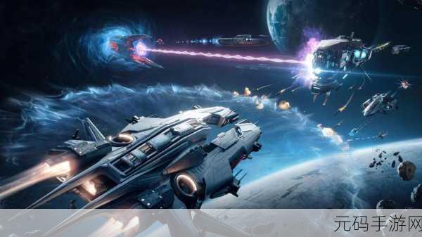 亿万光年台服震撼上线,实时操控星战策略,开启宇宙征途新篇章