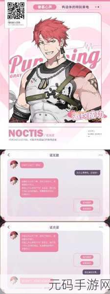 战双帕弥什,布丽姬特角色深度解析与致胜攻略