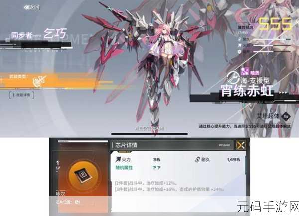 艾塔纪元岩融技能全解析,带你称霸战场