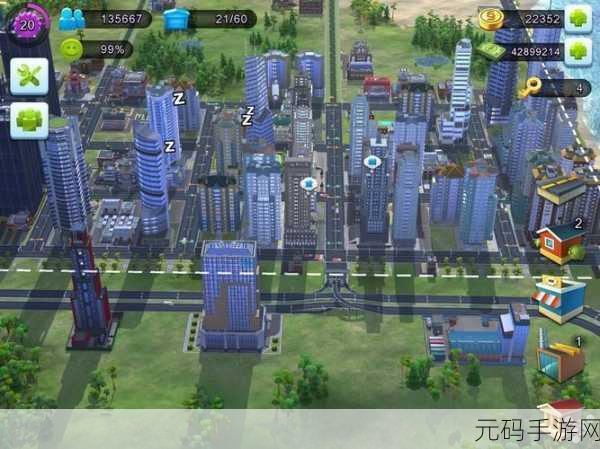 都市连绵,全新城市建设模拟类游戏震撼发布
