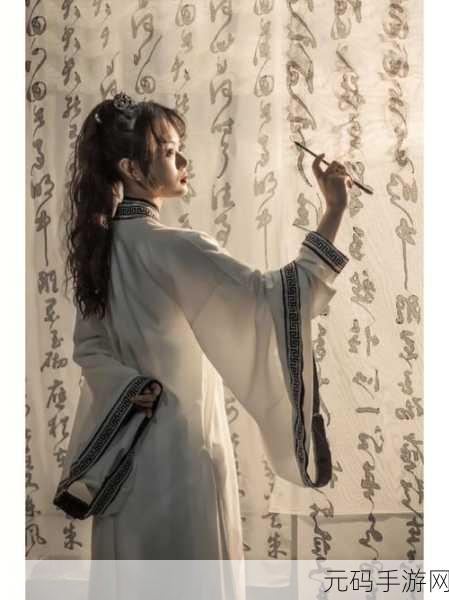 逍遥八仙新版本震撼发布，国风仙侠手游再掀热潮