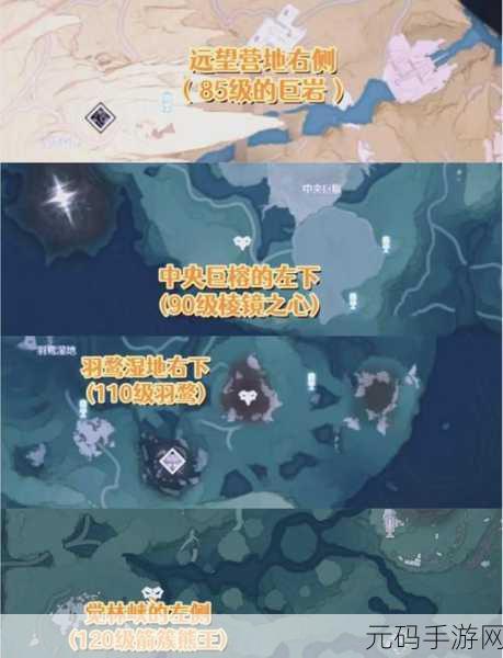 鸣潮祈池村与桃源乡声匣的神秘藏身之处