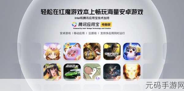 罢工作战下载,全新动作冒险游戏震撼发布,多元模式引领潮流