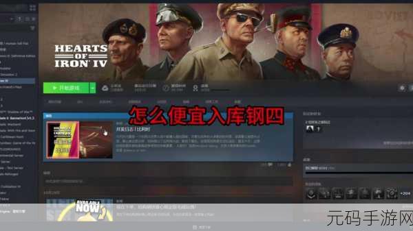 罢工作战下载,全新动作冒险游戏震撼发布,多元模式引领潮流