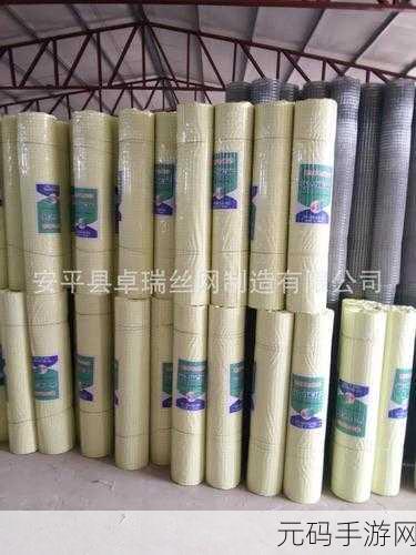 探秘绝区零塑化镀剂,功能全解析