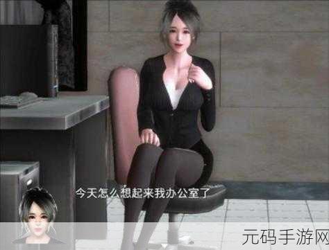 魔境幻想应用宝版本震撼上线，精致完美的魔幻手游新体验
