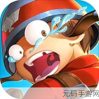 小兵别嚣张免广告版,策略休闲新体验,塔防乐趣再升级