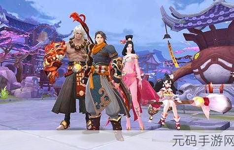 手游资讯,捉妖手机送万抽版震撼发布,实景捉妖新体验等你来探索