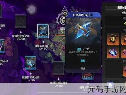 火炬之光，无限 异界增益卡牌精准选择攻略