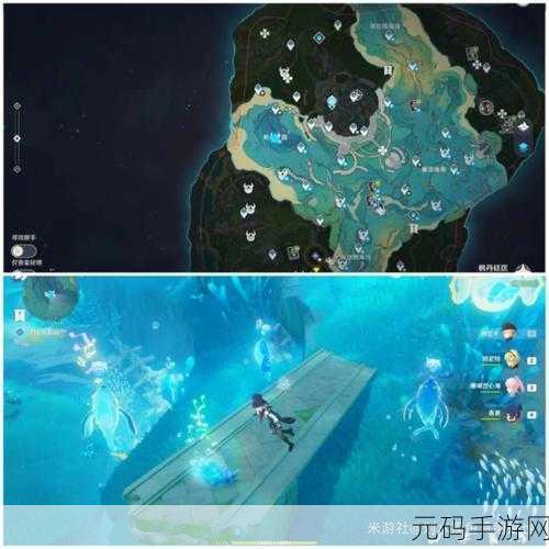 原神枫丹神秘宝箱三 螃蟹背后的获取秘籍