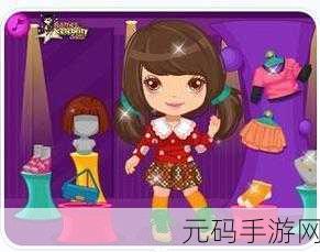 开个小店手游新版本盛大发布，商业仿真模拟新体验等你来探索