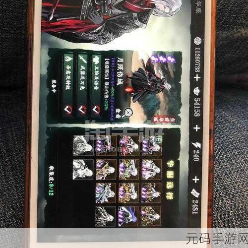 影之刃狂龙 0 暗源极速刷图链子大揭秘,无人能及!