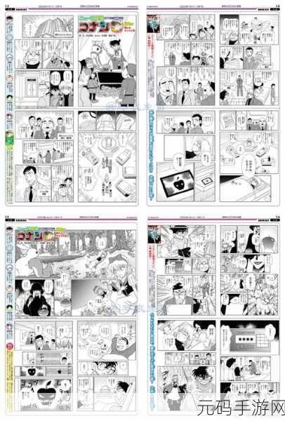 山上的宫殿中文版震撼发布,冒险解谜新纪元等你来探索