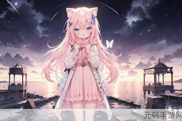 二次元美少女RPG手游少女X福利解锁震撼发布,解锁全新冒险,邂逅梦幻角色