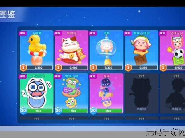手游资讯，贪吃蛇进化论全皮肤解锁版震撼来袭，休闲益智新体验