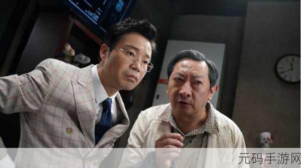 脑洞大开！轻松突破脑洞大大大第 85 关秘籍