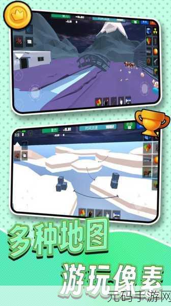像素撞击模拟器手游,全新版本震撼发布,探索无限创意的像素世界
