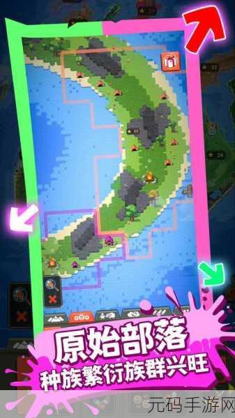 像素撞击模拟器手游,全新版本震撼发布,探索无限创意的像素世界