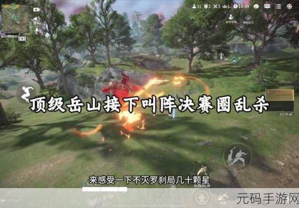 绝世武林吉米手游震撼发布,武侠竞技新纪元开启