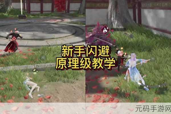 绝世武林吉米手游震撼发布,武侠竞技新纪元开启