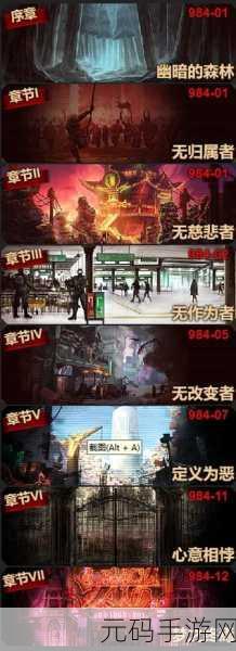 边狱巴士公司2024最新版手游震撼发布,冒险战斗新体验等你来探索