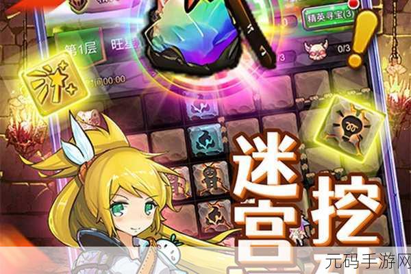 旋转勇者无尽模式v5震撼发布,横版卷轴动作新体验等你来战