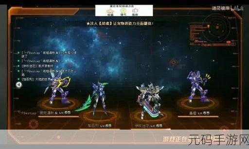 无限世界游戏震撼发布,驾驶模拟新纪元,带来前所未有的刺激体验
