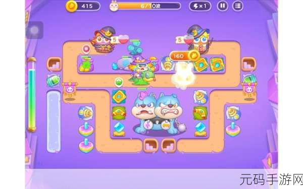 轻松通关!保卫萝卜 4 阿波与魔法宝藏第 93 关秘籍