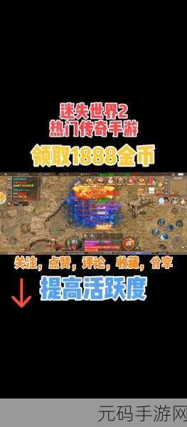 手游资讯,热门闯关游戏人群计数战跑新版本震撼发布,全新解压挑战等你来战!