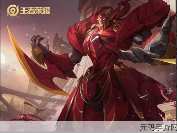 王者荣耀墨子降魔新皮肤价格全解析